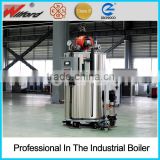 Muti-fuel fired burning fully automatic steam boiler