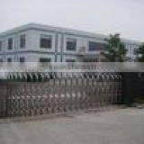 Nantong Dianfeng Metalware Co., Ltd. company overview - view 1 thumbnail