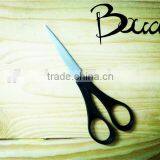 7" Hot Sale Good Quality Household Scissors With Plastic Handle BD-S1665