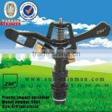 Agriculture Irrigation Plastic Impact Sprayer