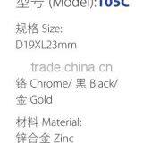 Push Button Cabinet Lock of Zinc Material thumbnail-4