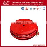 Best and Retractable Fire Hose Reel supplier