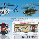 3.5CH R/C FIGHTER PLANE WITH GYRO thumbnail-1