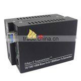 Atongda 2015 10/100/1000Mbps 25km LC SFP Fiber Optic Media Converter thumbnail-5