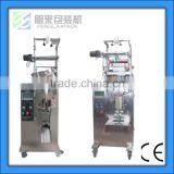 2016 New Hot Sale High Accuracy Tea,medicine Tea Bag Packing Machine thumbnail-3