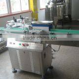 Automatic Self-adhesive Cylinder Bottle Labeling Machine