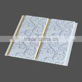 Pvc Covering Panel Designer Wallpaper High Quality thumbnail-4