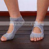 Anti-Bacterial yoga socks for footwear and promotiom good quality fast delivery                        
                                                Quality Choice