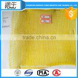 HDPE Green Agricultural Green House Sun Shade Net