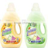 Hot Selling Factory Price Wholesales 2L Comfort Fabric Softener thumbnail-5