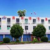 Nanhai Foshan Starry Sanitary Ware Co., Ltd. company overview - view 1 thumbnail