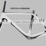 DENGFU Cantilever Brake Cyclocross Frame, High Quality cx Frame FM058