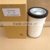 New Style Mitsui Seiki 20HP Paper Separator for MITSUISEIKI thumbnail-3