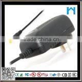 Sinpro Power Supply 12V 2A 24W thumbnail-1