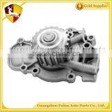 Hot Sale Water Circulation Pump,shielding Circulating Water Pump thumbnail-1