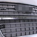 w12 grille front grille