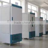 Huanghua Faithful Instrument Co., Ltd. company overview - view 3 thumbnail