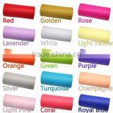 Soft Nylon Tulle Rolls of Tulle Fabric thumbnail-1