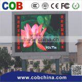 P16 Outdoor 1RGB Full Led Stadium Perimeter Screen thumbnail-2