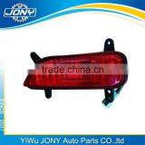 Lifan parts led rear lamp/rear light for Lifan X60