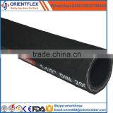 Rubber Hydraulic Hose SAE100 R2 Pipe Suppliers thumbnail-1