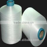 DTY 250D/96F RAW WHITE NON INTERMINGLED POLYESTER YARN