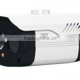 RY-9014 1/3" SONY HAD CCD Surveillance LED IR ARRAY Cctv Camera