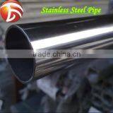 Stainless Pipe -- GB / JIS / ASTM Grade 304 Stainless Steel Pipe / Tube Price for Balcony thumbnail-4