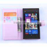Newest Hot Sale Soft Cover Case for Nokia Lumia 1020 thumbnail-1