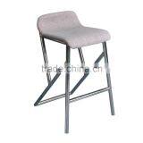 BS003A Industrial Bar Stool