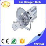 Automotive Bulbs REALIGHT H1 P14.5S 12V 55W Car Headlights UV Filter Halogen Bulb thumbnail-4