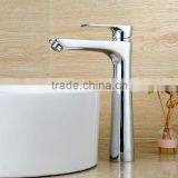 QL-1422 Waterfall Tap,waterfall Bathroom Basin Mixer,waterfall Faucet thumbnail-1