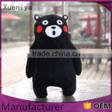 Promotion Cheap Stuffed Animal Toys Custom Plush Black Japanese Bear