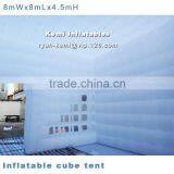 8x8x4.5mH Inflatable Cube Tent Cubic Tent Giant Inflatable Tents Advertising Inflatable Tent Outdoor Inflatable Party Tent thumbnail-3