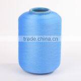 Spandex Covered Yarn Rubber Yarn Spandex Yan thumbnail-3