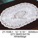 PVC DOILY--ZT-703B-1