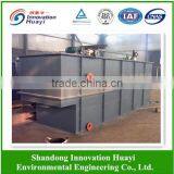 Cavitation Air Flotation for Oil Water Separator