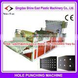 BOPP PE LLDPE Film Perforation Machine / Punching Machine thumbnail-1