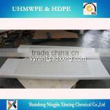Plastic Uhmwpe Suction Box Cover /machine Suction Cover Uhmw-pe Plastic Box thumbnail-5