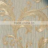 Modern Style and Administration,Commerce,Entertainment,Household Usage Heavy Vinyl Wallpaper thumbnail-3