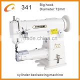 cylinder arm leather sewing machine
