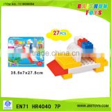 good selling brick, building block. toy brick 27pcs TI16030054