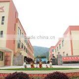 Zhejiang Perfect Pet Products Company Limited company overview - view 2 thumbnail