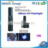 365nm UV Flashlight for Leak Detect or Money Checking thumbnail-1
