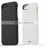 Hot Selling Carbon Fiber Mobile Phone Back Cover Factory Wholesale Price thumbnail-1