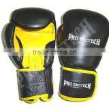 Boxing Glove thumbnail-1