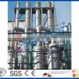 Falling Film Evaporator thumbnail-5