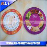 Medical Ruler thumbnail-5