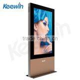 Keewin 65inch Fan-cooling Outdoor Advertising Display (efficient Heat Dissipation) thumbnail-2