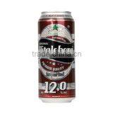 Vitalsberg Beer 12% Vol.alc. thumbnail-1